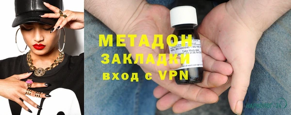 трава Ростов