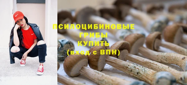 мефедрон VHQ Абаза