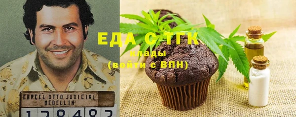 сатива Алзамай