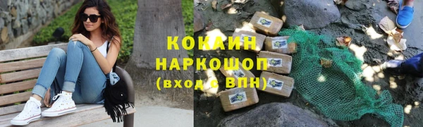 мяу мяу мука Алексеевка