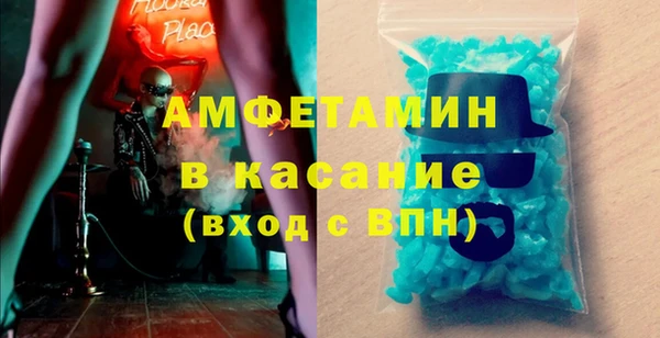 мяу мяу мука Алексеевка