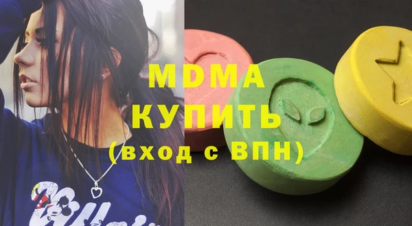мяу мяу мука Алексеевка