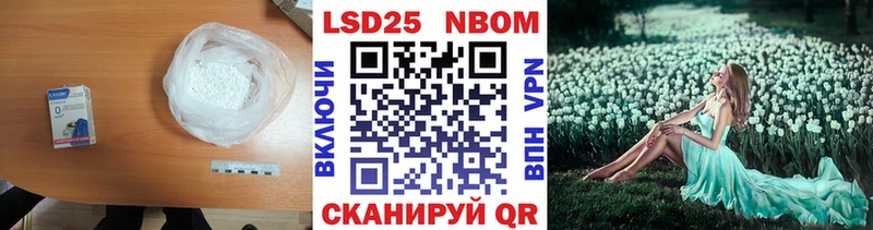 MEGA онион  что такое наркотик  Порхов  LSD-25 экстази кислота 