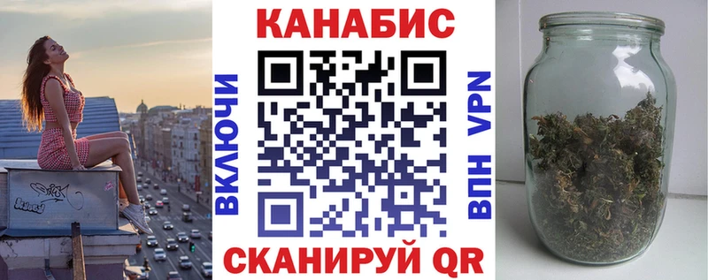 купить  сайты  Порхов  Конопля ГИДРОПОН 